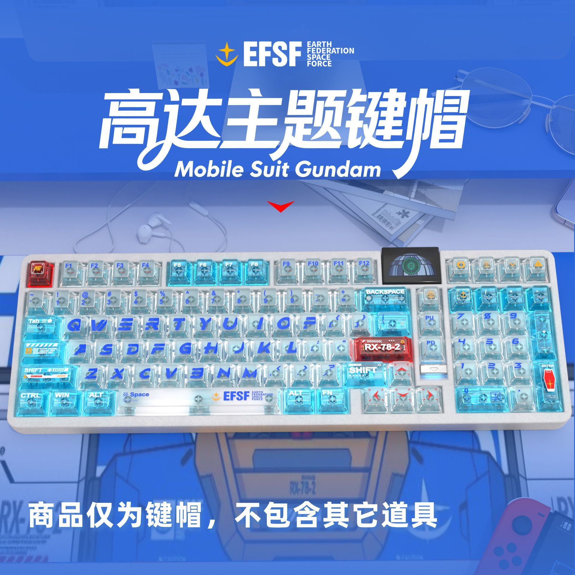 Keycap Artisan Anime - Teclas Transparentes de PC con Combinación