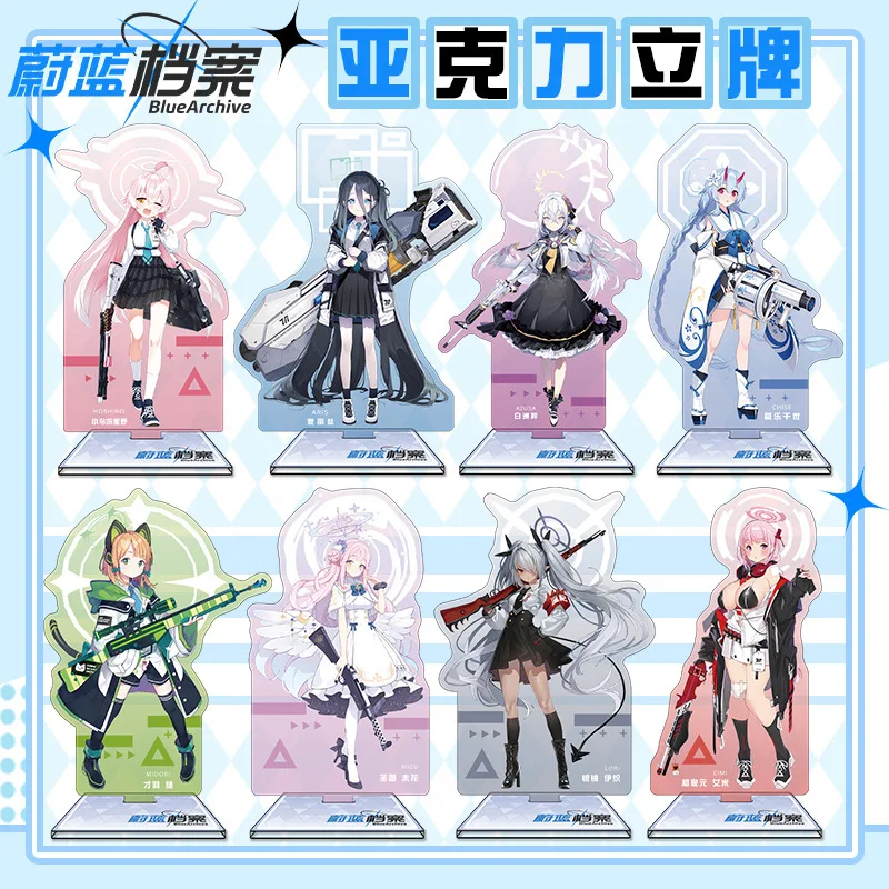 Anime Merchandise Figures - Archivo azul, 16cm, acrílico, Standee, juego
