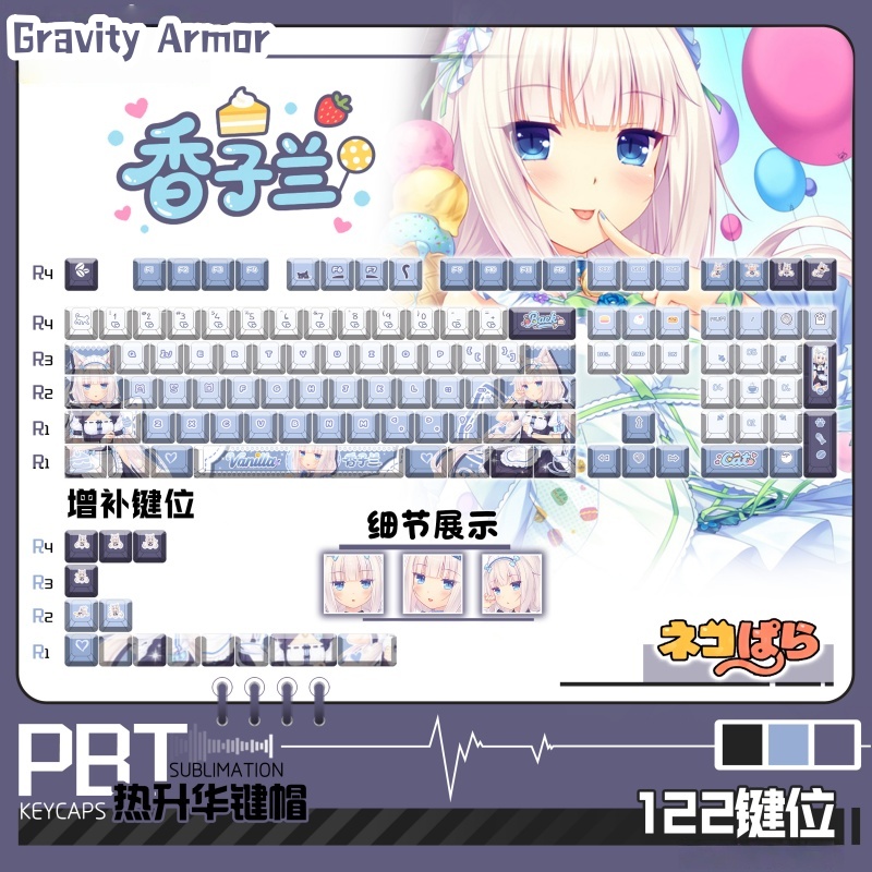 Nekopara-teclas con tema de ju - Keycap Artisan Anime reseña y precio
