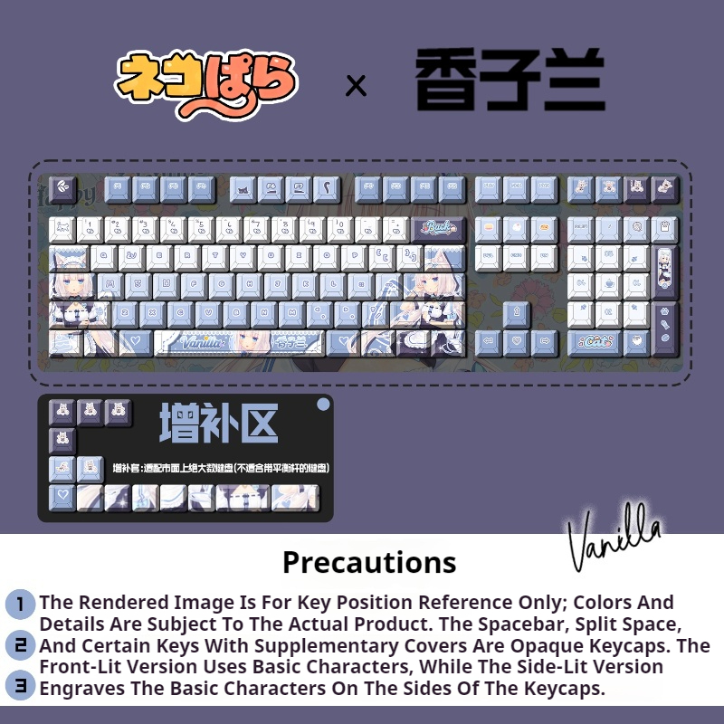 Nekopara-teclas con tema de ju - Keycap Artisan Anime reseña y precio