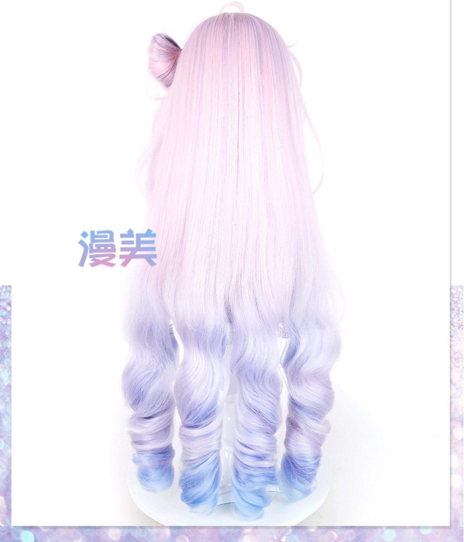 Pelucas de cosplay de Wutherin - Anime Merchandise In Japan reseña y precio