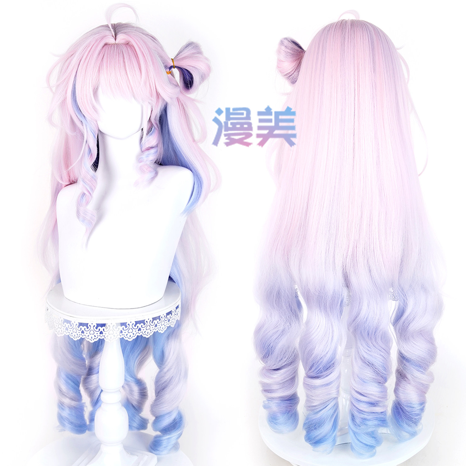Pelucas de cosplay de Wutherin - Anime Merchandise In Japan reseña y precio