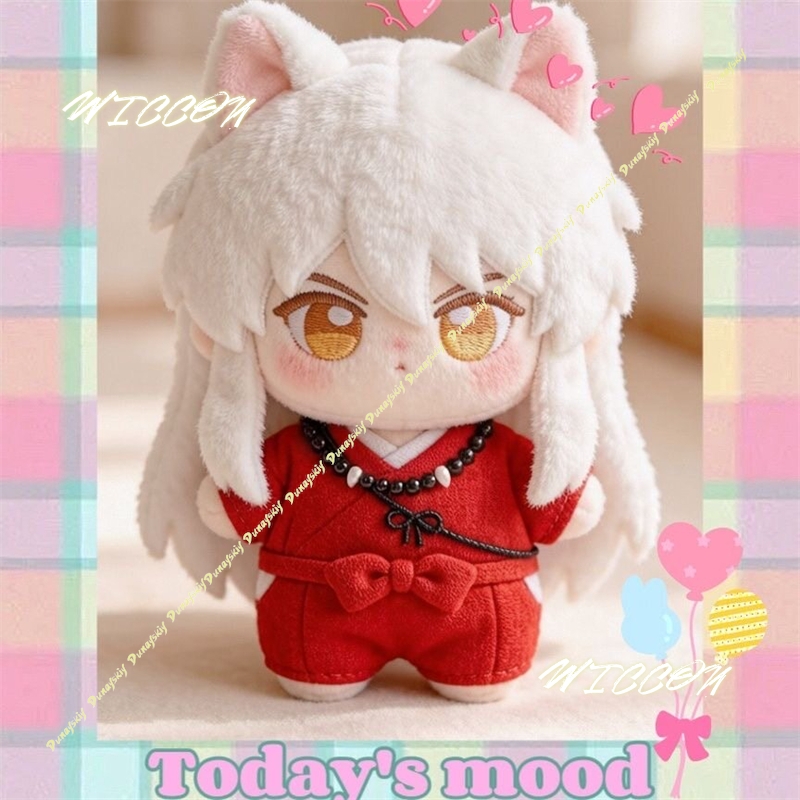Muñeco de peluche de algodón d - Anime Merchandise Figures reseña y precio