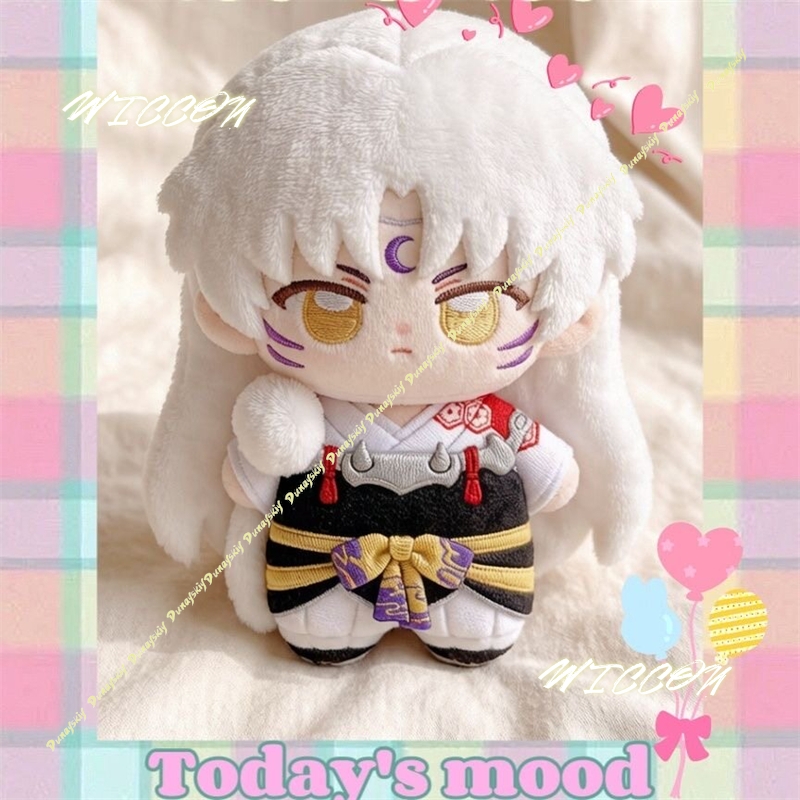 Muñeco de peluche de algodón d - Anime Merchandise Figures reseña y precio