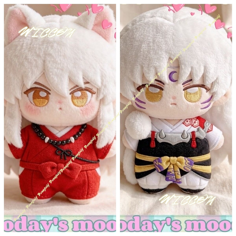 Muñeco de peluche de algodón d - Anime Merchandise Figures reseña y precio