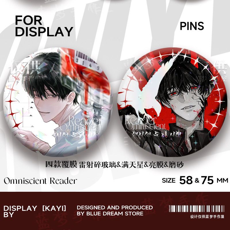 Accesorios Relacionados con la - Anime Related Merchandise reseña y precio
