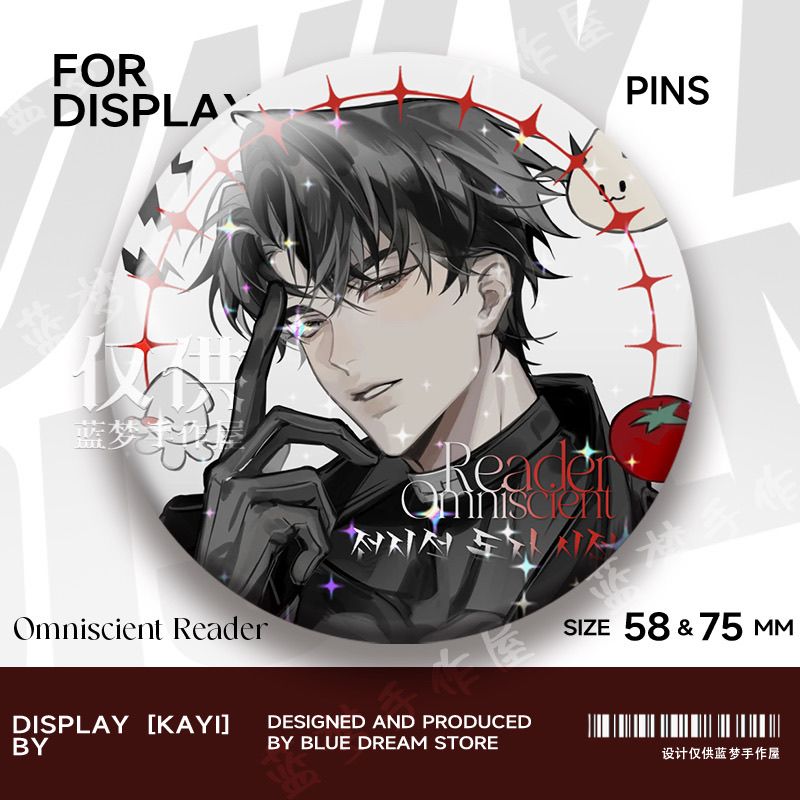 Accesorios Relacionados con la - Anime Related Merchandise reseña y precio