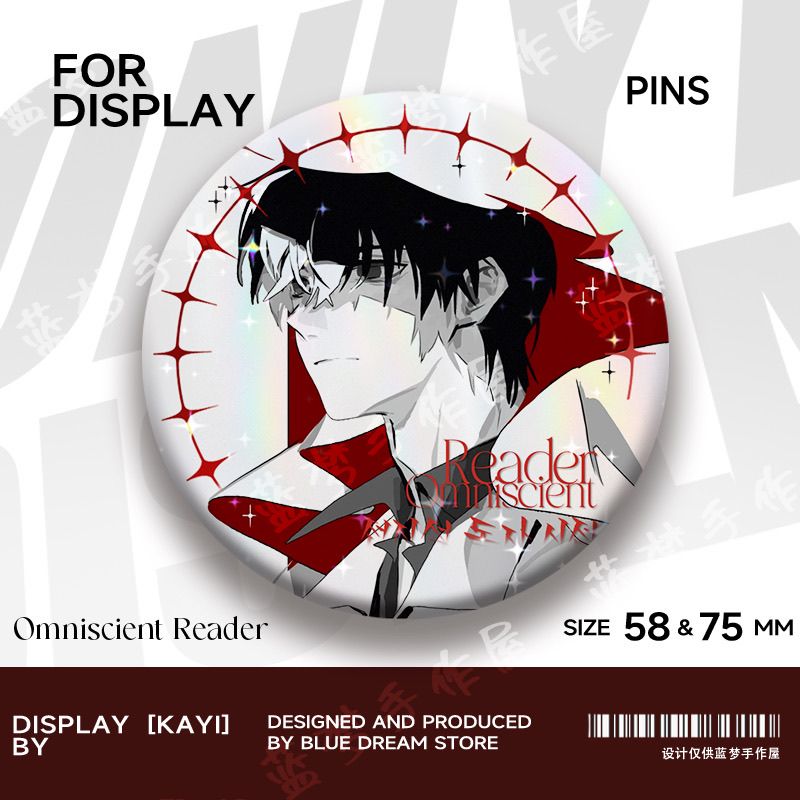 Accesorios Relacionados con la - Anime Related Merchandise reseña y precio