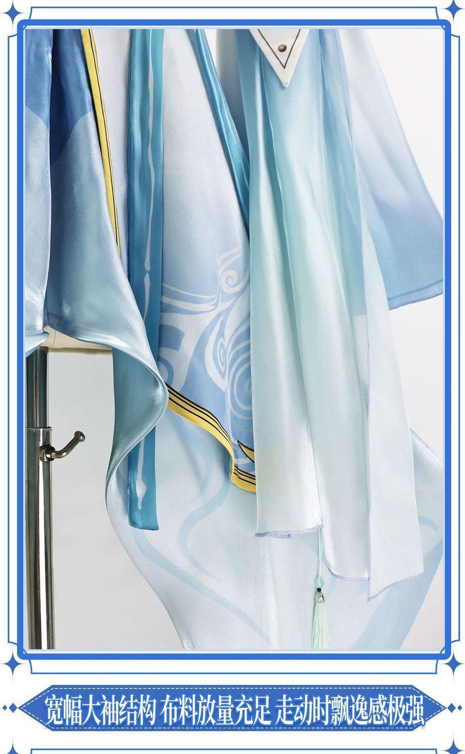 Mingchao Qingxiao - Accesorios - Anime Merchandise In Japan reseña y precio