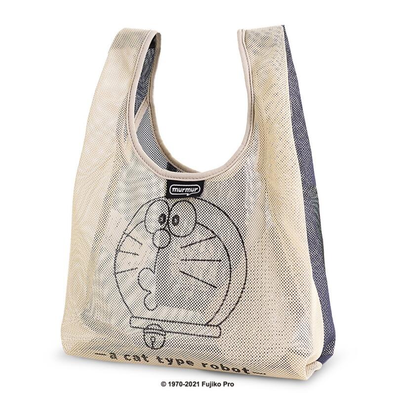 Bolsa de compras plegable de g - Anime Merchandise In Japan reseña y precio