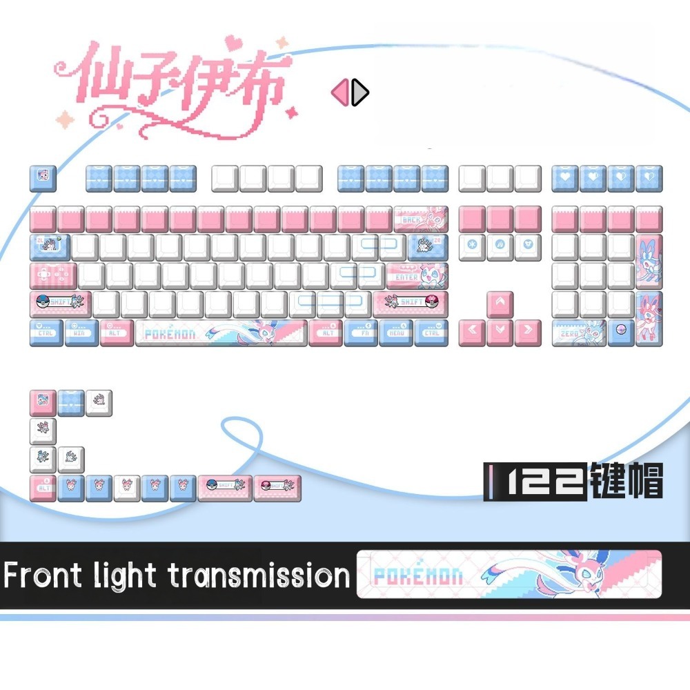 Pokémon Sylveon ‌   Teclas Per - Keycap Artisan Anime reseña y precio
